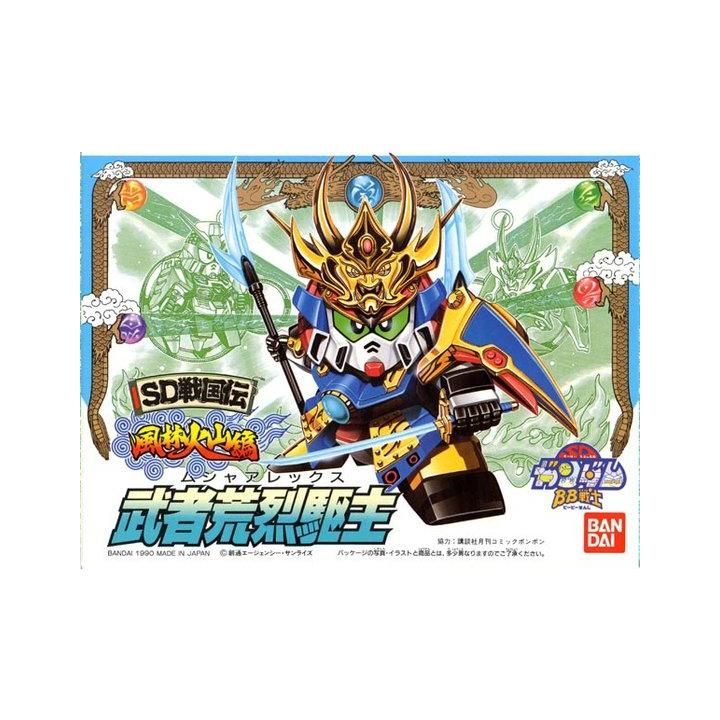 BANDAI SD GUNDAM BB FIGHTER SD SENGOKUDEN FURINKAZAN - Super deformed MUSYA ALEX Model Kit Figure(Gunpla)