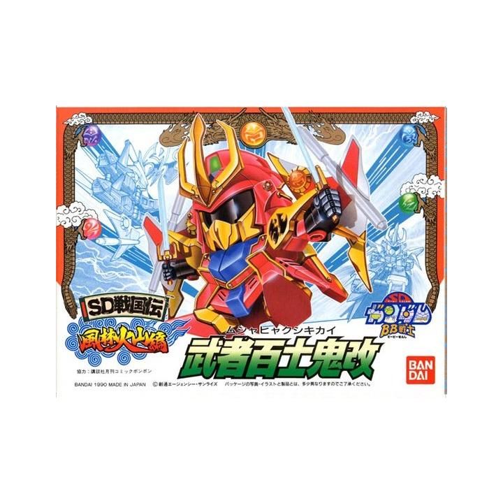 BANDAI SD GUNDAM BB FIGHTER SD SENGOKUDEN FURINKAZAN - Super deformed MUSYA HYAKU-SHIKI KAI Model Kit Figure(Gunpla)