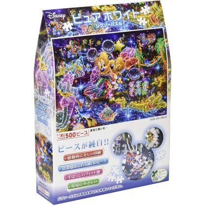 TENYO - DISNEY Wishing to Starry Sky - 500 Piece Jigsaw Puzzle DPG-500-592