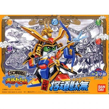 BANDAI SD GUNDAM BB FIGHTER SD SENGOKUDEN FURINKAZAN - Super deformed NIDAIME SYO GUNDAM Model Kit Figure(Gunpla)