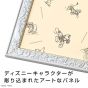 TENYO - DISNEY Jigsaw Puzzle Cadre Blanc (1000 pièces) 51x73.5cm