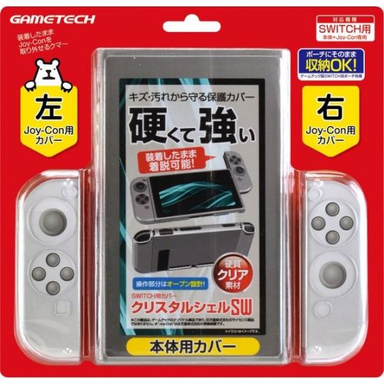 GAMETECH Coque transparentente NINTENDO SWITCH