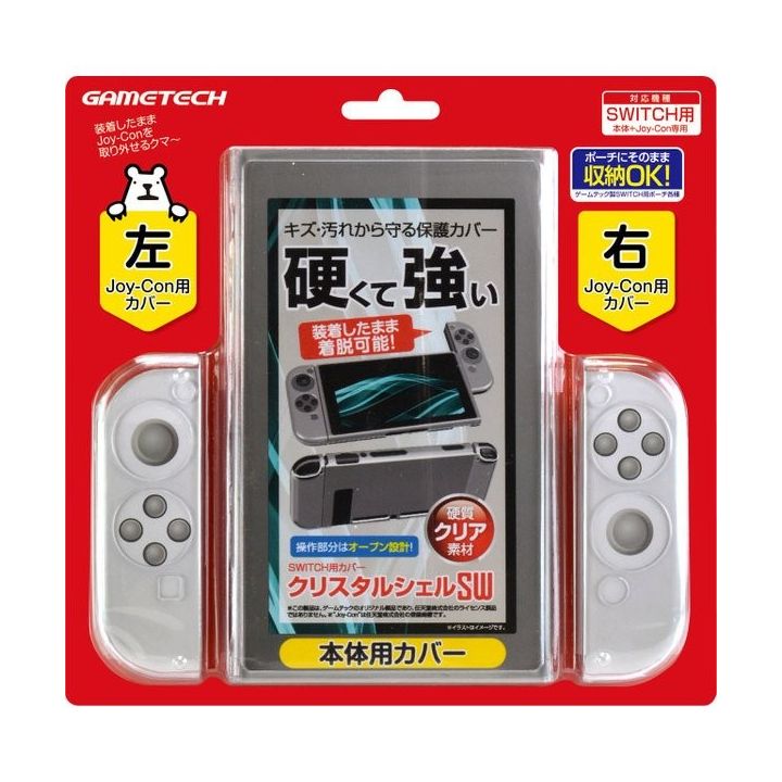 GAMETECH Coque transparentente NINTENDO SWITCH