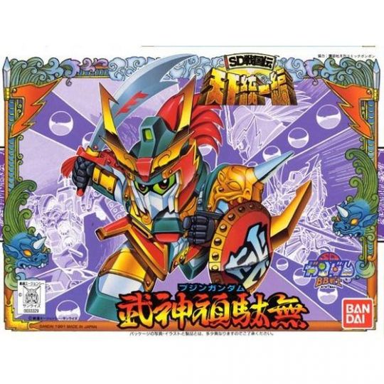 BANDAI SD GUNDAM BB FIGHTER SD SENGOKUDEN TENKATOUITSU - Super deformed BUSHIN GUNDAM Model Kit Figure(Gunpla)