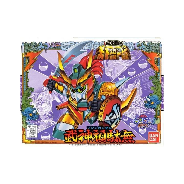 BANDAI SD GUNDAM BB FIGHTER SD SENGOKUDEN TENKATOUITSU - Super deformed BUSHIN GUNDAM Model Kit Figure(Gunpla)