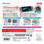 GAMETECH Coque transparentente NINTENDO SWITCH