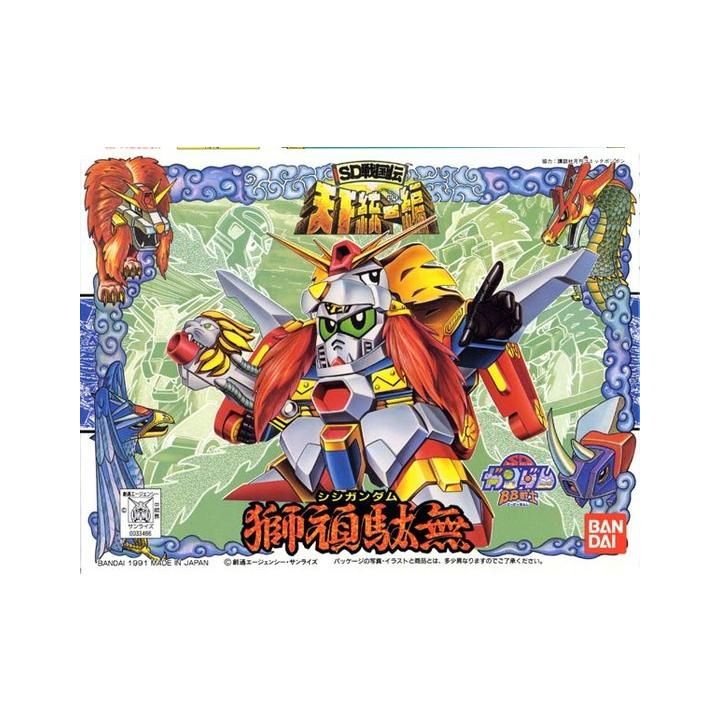 BANDAI SD GUNDAM BB FIGHTER SD SENGOKUDEN TENKATOUITSU - Super deformed SHISHI GUNDAM Model Kit Figure(Gunpla)