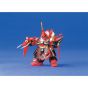 BANDAI SD GUNDAM BB FIGHTER SD SENGOKUDEN TENKATOUITSU - Super deformed RYUSHO HISHO Model Kit Figure (Gunpla)