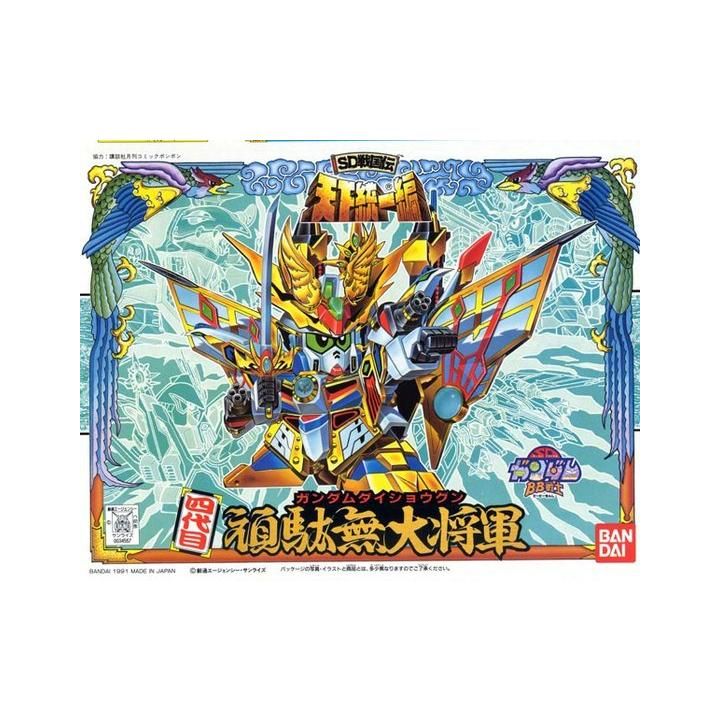 BANDAI SD GUNDAM BB FIGHTER SD SENGOKUDEN TENKATOUITSU - Super deformato YONDAIME GUNDAM DAISYOGUN Modello Kit Figura (Gunpla)