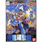 BANDAI SD GUNDAM BB FIGHTER NEW SD SENGOKUDEN CHIJOSAIKYO - Super deformed SEIRYU GUNDAM Model Kit Figure (Gunpla)