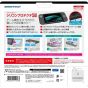 GAMETECH Protección de silicona negra NINTENDO SWITCH