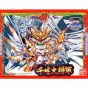 BANDAI SD GUNDAM BB FIGHTER SD SENGOKUDEN - Super deformed SENNARI DAISYOGUN Model Kit Figure(Gunpla)