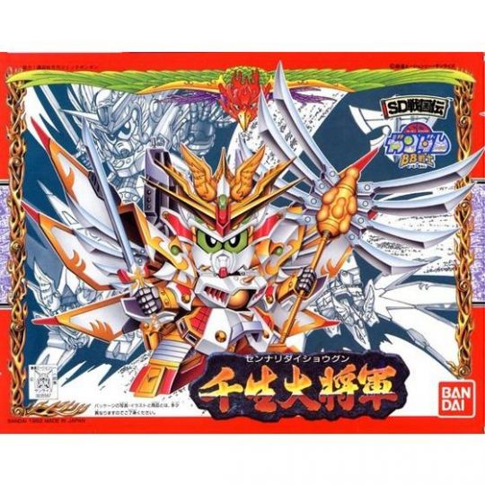 BANDAI SD GUNDAM BB FIGHTER SD SENGOKUDEN - Super deformato SENNARI DAISYOGUN Modello Kit Figura (Gunpla)
