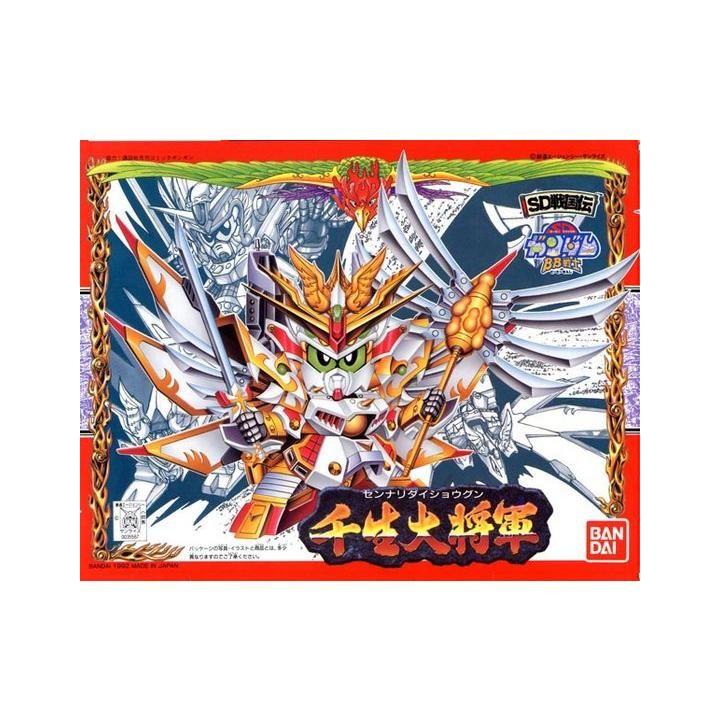 BANDAI SD GUNDAM BB FIGHTER SD SENGOKUDEN - Super deformato SENNARI DAISYOGUN Modello Kit Figura (Gunpla)