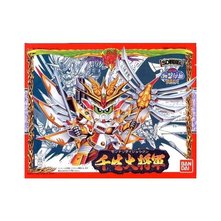 BANDAI SD GUNDAM BB FIGHTER SD SENGOKUDEN - Super deformed SENNARI DAISYOGUN Model Kit Figure(Gunpla)