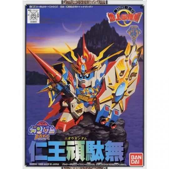 BANDAI SD GUNDAM BB FIGHTER NEW SD SENGOKUDEN CHIJOSAIKYO - Super deformed NIOH GUNDAM Model Kit Figure(Gunpla)