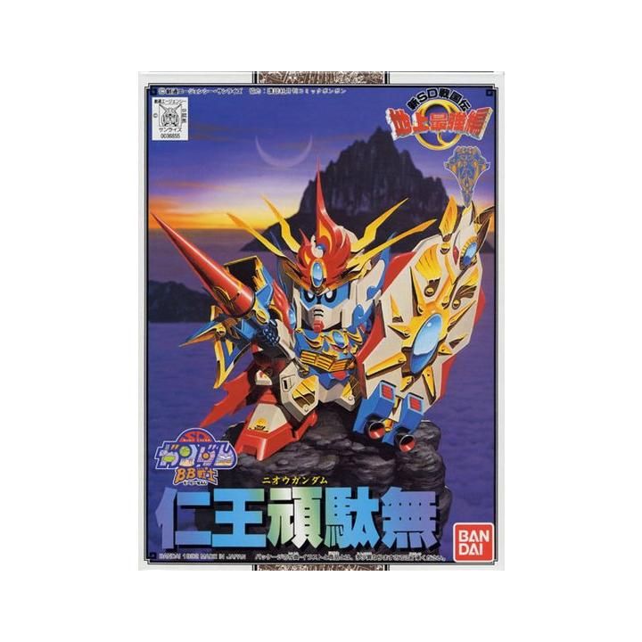 BANDAI SD GUNDAM BB FIGHTER NEW SD SENGOKUDEN CHIJOSAIKYO - Super deformed NIOH GUNDAM Model Kit Figure(Gunpla)