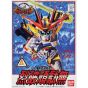 BANDAI SD GUNDAM BB FIGHTER NEW SD SENGOKUDEN DENSETSU NO DAISYOGUN - Super deformed REPPA GUNDAM Model Kit Figure(Gunpla)