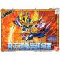 BANDAI SD GUNDAM BB FIGHTER SD SENGOKUDEN - Super deformed HITEN GUNDAM CHOSHOGUN Model Kit Figure(Gunpla)