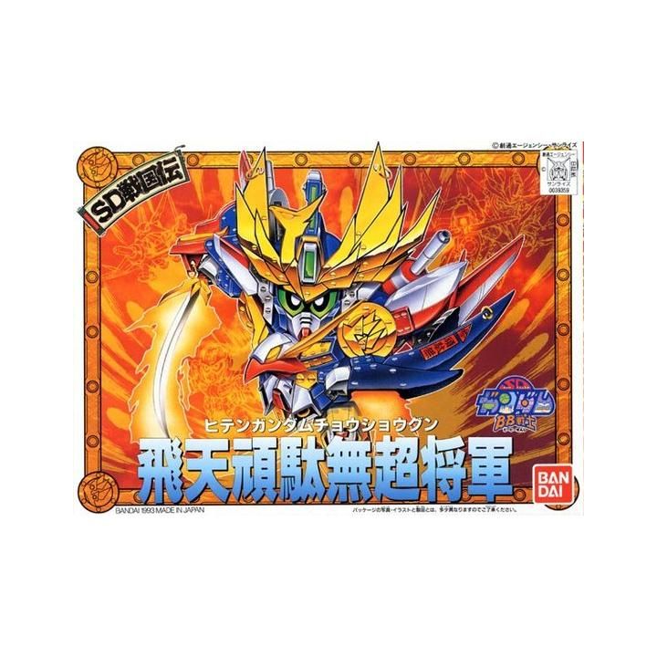 BANDAI SD GUNDAM BB FIGHTER SD SENGOKUDEN - Super deformato HITEN GUNDAM CHOSHOGUN Modello Kit Figura (Gunpla)