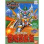 BANDAI SD GUNDAM BB FIGHTER NEW SD SENGOKUDEN NANANIN NO CHOHSYOGUN - Super deformed RAIMEI GUNDAM Model Kit Figure (Gunpla)