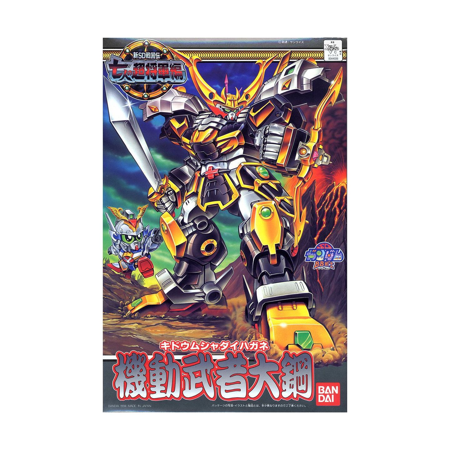 バンダイスピリッツ Sdガンダム 戦士 新sd戦国伝 七人の超将軍編