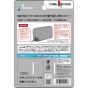 CYBER GADGET Schwarzer Cache für die Empfangsstation NINTENDO SWITCH