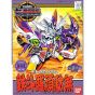 BANDAI SD GUNDAM BB FIGHTER NEWSD SENGOKUDEN NANANIN NO CHOHSYOGUN - Super verformter TETRA GUNDAM Modellbausatz Figur (Gunpla)