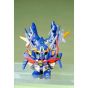 BANDAI SD GUNDAM BB FIGHTER NEWSD SENGOKUDEN BUSHIN KIRA HAGANE - Super deformed HYAKURETSUSHO GUNDAM Model Kit Figure(Gunpla)