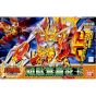 BANDAI SD GUNDAM BB FIGHTER NEWSD SENGOKUDEN BUSHIN KIRA HAGANE - Super deformed GUNDAM GOENOH Model Kit Figure (Gunpla)