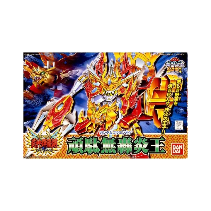 BANDAI SD GUNDAM BB FIGHTER NEWSD SENGOKUDEN BUSHIN KIRA HAGANE - Super deformed GUNDAM GOENOH Model Kit Figure (Gunpla)