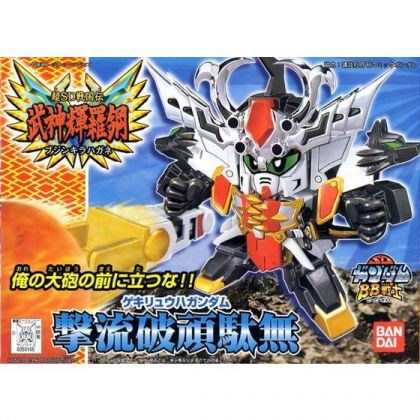 BANDAI SD GUNDAM BB FIGHTER NEWSD SENGOKUDEN BUSHIN KIRA HAGANE - Super deformed GEKIRYUHA GUNDAM Model Kit Figure (Gunpla)