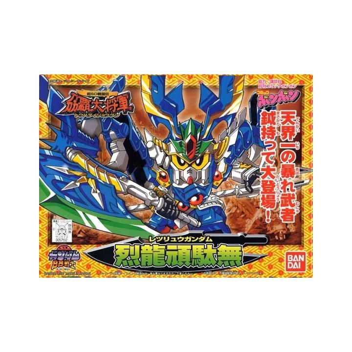 BANDAI SD GUNDAM BB FIGHTER NEWSD SENGOKUDEN TOUHA DAISYOGUN - Super deformed RETSURYU GUNDAM Model Kit Figure(Gunpla)