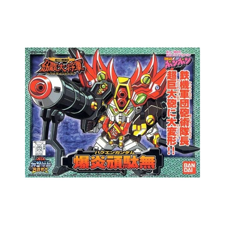 BANDAI SD GUNDAM BB FIGHTER NEWSD SENGOKUDEN TOUHA DAISYOGUN - Super deformato BAKUEN GUNDAM Modello Kit Figura (Gunpla)