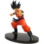 BANDAI Banpresto - DRAGON BALL SCultures BIG Figure Colosseum 2 vol.1 - Son Goku Figure