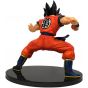 BANDAI Banpresto - DRAGON BALL SCultures BIG Figure Colosseum 2 vol.1 - Son Goku Figure