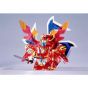 BANDAI SD GUNDAM BB FIGHTER NEWSD SENGOKUDEN TOUHA DAISYOGUN - Super deformed REPPU GUNDAM Model Kit Figure(Gunpla)