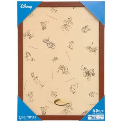TENYO - DISNEY Jigsaw Puzzle Cadre Marron (1000 pièces) 29.7x42cm