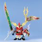 BANDAI SD GUNDAM BB FIGHTER MUSHA MARU DEN - Super deformed TOUOH GUNDAM Model Kit Figure(Gunpla)