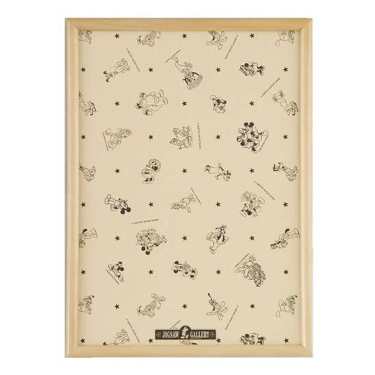 TENYO - DISNEY Jigsaw Puzzle Cadre Marron (500 pièces) 35x49cm