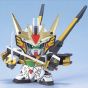 BANDAI SD GUNDAM BB FIGHTER MUSHA MARU DEN - Super deformed BAKUOH GUNDAM Model Kit Figure(Gunpla)