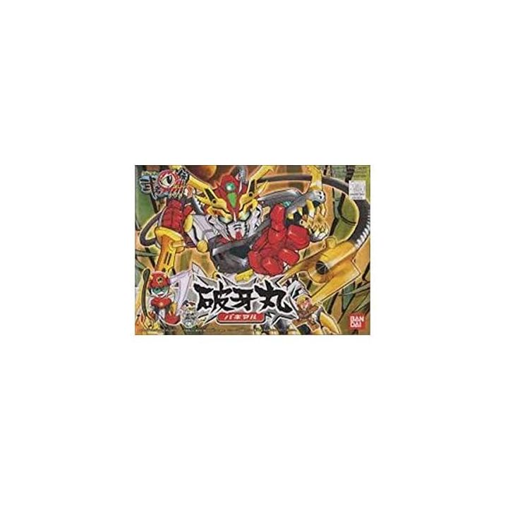 BANDAI SD GUNDAM BB FIGHTER MUSHA MARU DEN - Super deformed BAKIMARU Model Kit Figure(Gunpla)