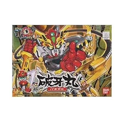 BANDAI SD GUNDAM BB FIGHTER MUSHA MARU DEN - Super deformato BAKIMARU Modello Kit Figura (Gunpla)