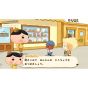 Nippon Columbia - ¡Oshiri Tantei Pupu Mirai no Meitantei Tojou! para interruptor de nintendo