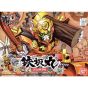 BANDAI SD GUNDAM BB FIGHTER MUSHA MARU DEN - Super deformed BURIKI MARU Model Kit Figure (Gunpla)