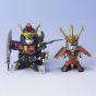 BANDAI SD GUNDAM BB FIGHTER MUSHA MARU DEN 3 - Super deformed SOHTEN MARU & KOHTEN MARU Model Kit Figure(Gunpla)