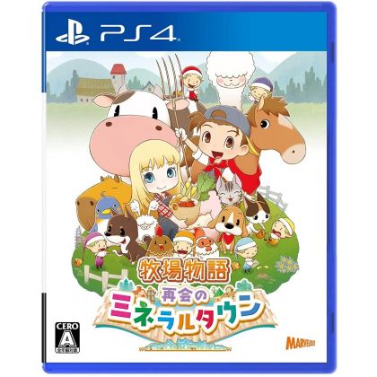 MARVELOUS - Bokujou Monogatari Saikai Mineral Town for Sony Playstation PS4