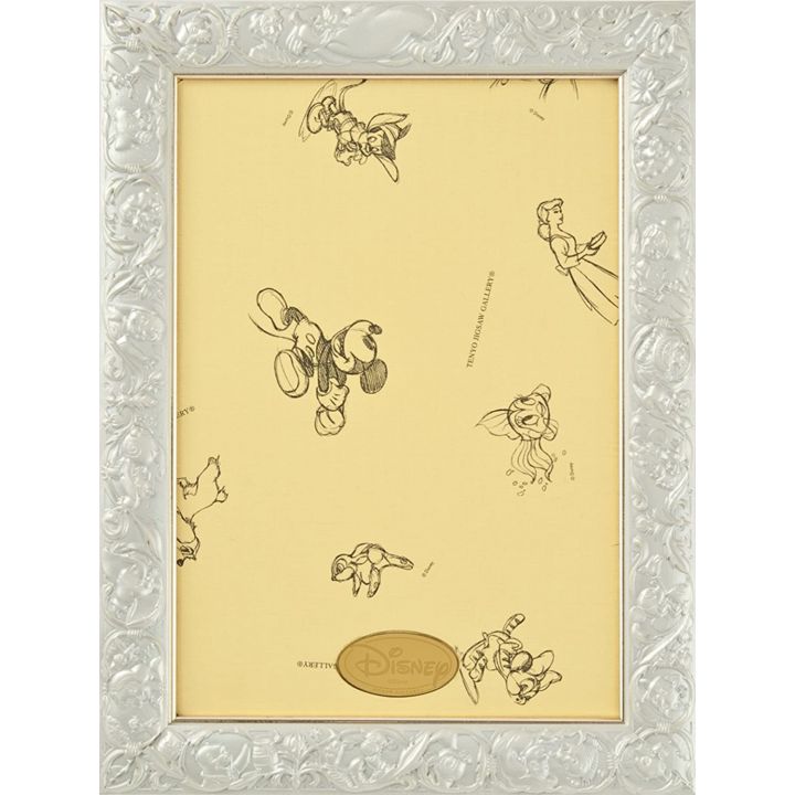 TENYO - DISNEY Jigsaw Puzzle Cadre Blanc (108~266 pièces) 18.2x25.7cm