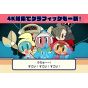 BANDAI NAMCO - Mr. Driller Encore for Sony Playstation PS4