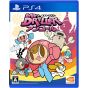 BANDAI NAMCO - Mr. Driller Encore for Sony Playstation PS4